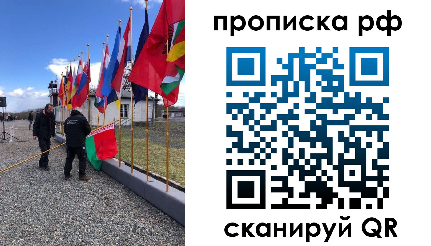 временная регистрация госуслуги в Чапаевске